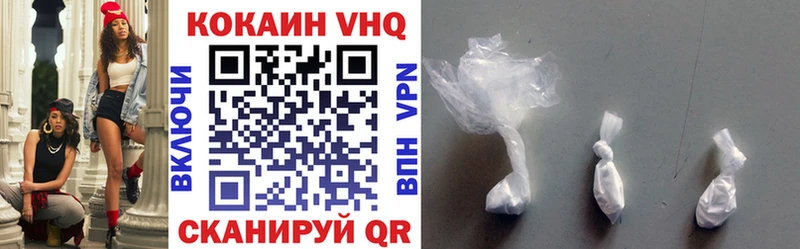 Где купить наркотики Кинель кракен маркетплейс МАРИХУАНА COCAIN A-PVP Галлюциногенные грибы