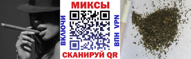 Бутират вода  магазин продажи   Кинель 