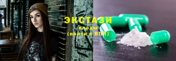 крисы Алексин