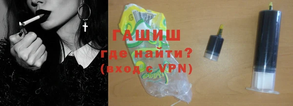 mdpv Абдулино