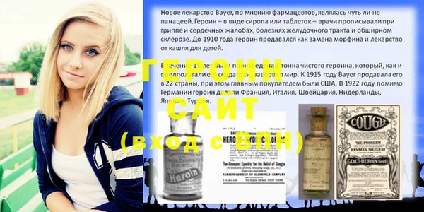 a pvp Алексеевка