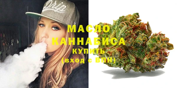 гашиш Аркадак