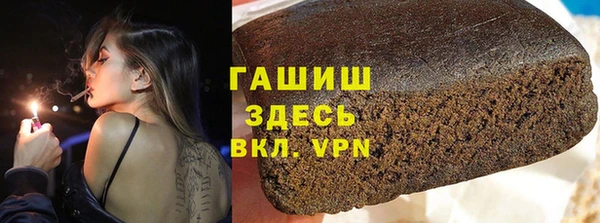 COCAINE Алзамай
