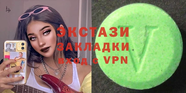 крисы Алексин