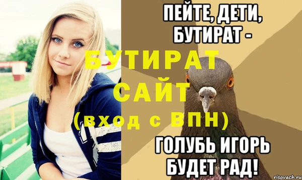 a pvp Алексеевка