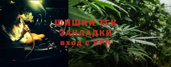 COCAINE Алзамай