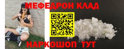 мдпв Кулебаки