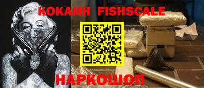 гашиш Кунгур