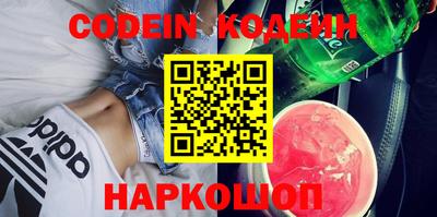 apvp Кумертау