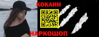 apvp Кумертау