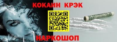 apvp Кумертау