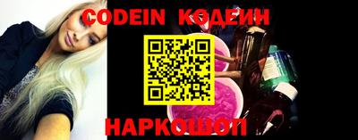 гашиш Кунгур