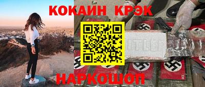 гашиш Кунгур