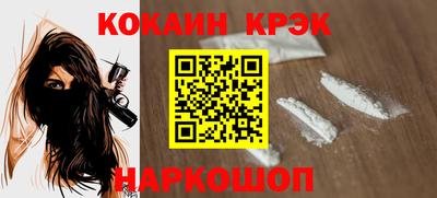 гашиш Кунгур