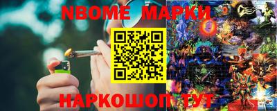 гашиш Кунгур
