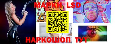 гашиш Кунгур