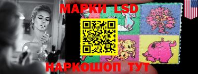 гашиш Кунгур