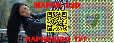 гашиш Кунгур