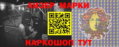 гашиш Кунгур