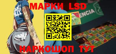apvp Кумертау