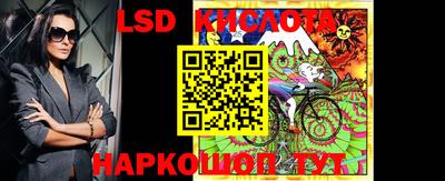apvp Кумертау