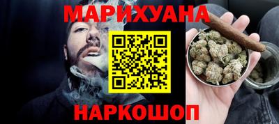 гашиш Кунгур