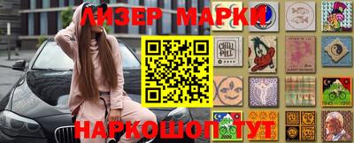 apvp Кумертау