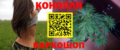 гашиш Кунгур