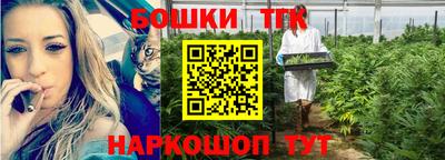 гашиш Кунгур