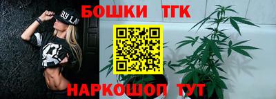 apvp Кумертау