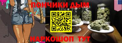 apvp Кумертау