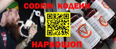 apvp Кумертау