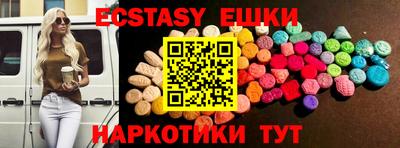 apvp Кумертау