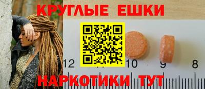 apvp Кумертау