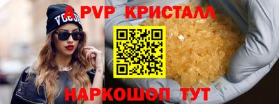 гашиш Кунгур