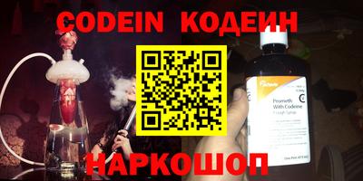apvp Кумертау