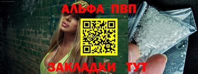 гашиш Кунгур
