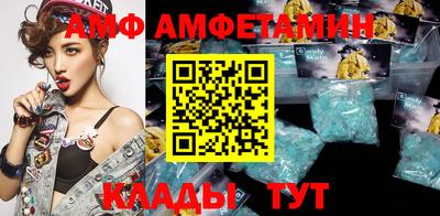 apvp Кумертау