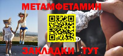 гашиш Кунгур