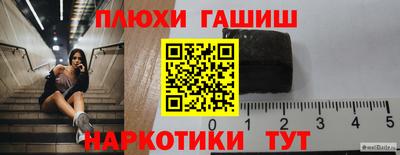 apvp Кумертау