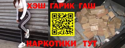 apvp Кумертау