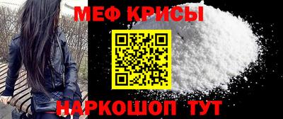 гашиш Кунгур