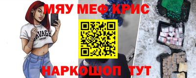 гашиш Кунгур