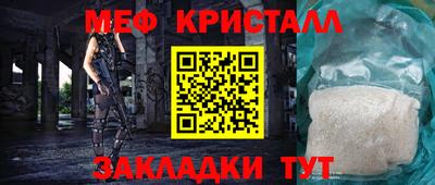 ПСИЛОЦИБИНОВЫЕ ГРИБЫ Сочи