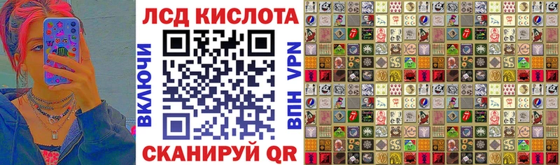 мега рабочий сайт  Кинель  Марки N-bome 1,8мг  где найти наркотики 