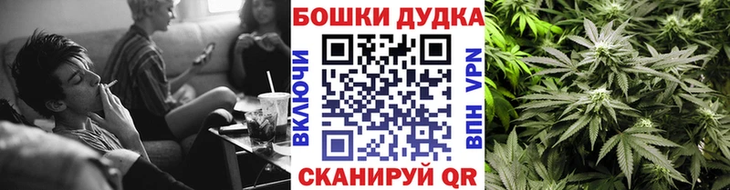 Конопля Ganja Кинель